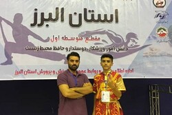 کسب ۲ مدال طلای المپیاد دانش‌آموزی توسط ووشوکار آذربایجان‌شرقی
