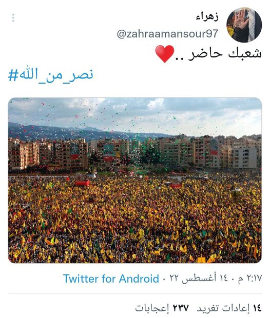 کار بر عرب خطاب به شهید سلیمانی: پدرم نیستی اما با رفتنت یتیم شدم