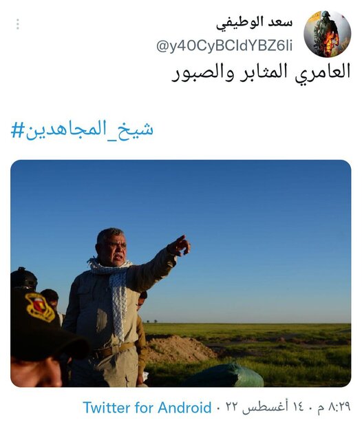 کار بر عرب خطاب به شهید سلیمانی: پدرم نیستی اما با رفتنت یتیم شدم