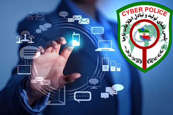 افزایش ۶ درصدی جرائم سایبری در خراسان جنوبی
