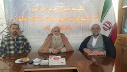 یک سوم مساجد اصفهان فعال است/ فراخوان جذب خادمان