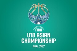 Iran loses to Lebanon at 2022 FIBA U18 Asian C'ships