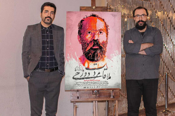 «ملاقات مرد دوزخی» امکان پذیر میشود «ملاقات مرد دوزخی» امکان پذیر میشود