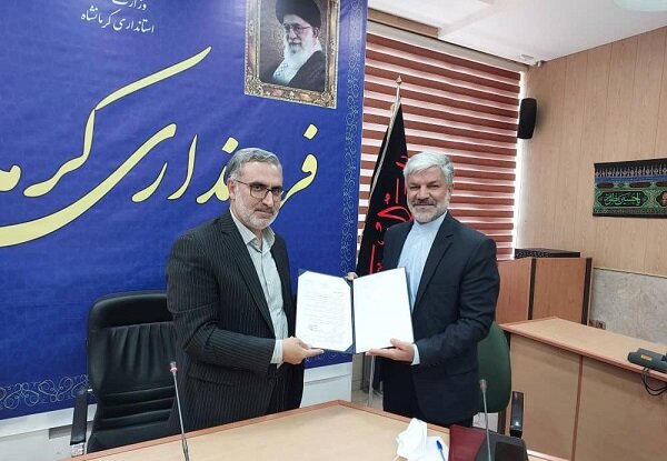 معاون سیاسی فرمانداری کرمانشاه منصوب شد