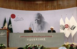 نکوداشت نخستین سالگرد رحلت علامه حکیمی در مشهد