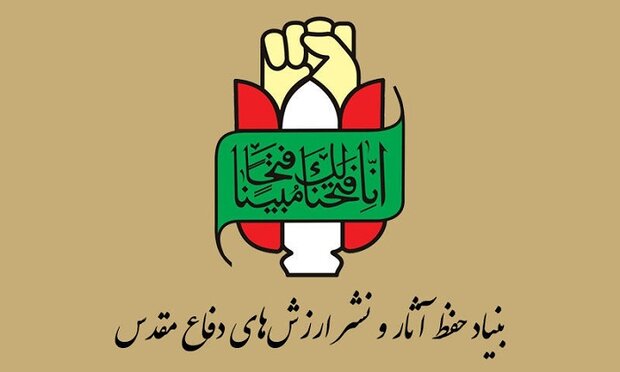 فرهنگ مقاومت ضامن در امان ماندن از فتنههای دشمنان است