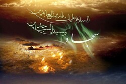 ذكرى استشهاد الإمام السجاد عليه السلام زين العابدين وسيد الساجدين