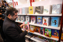 "Iran Nevesht" stationary exhibition in Tehran