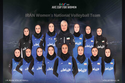 Iran's women's volleyball