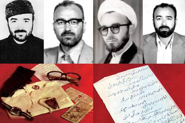 ساواک برای دستگیری اندرزگو جایزه بسیار سنگینی، در نظر گرفته بود