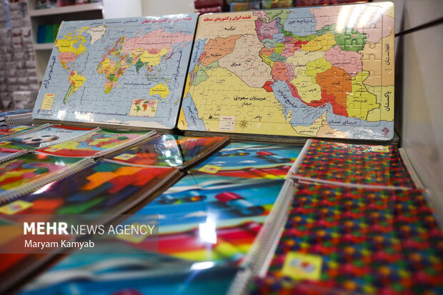  "Iran Nevesht" stationary exhibition in Tehran 