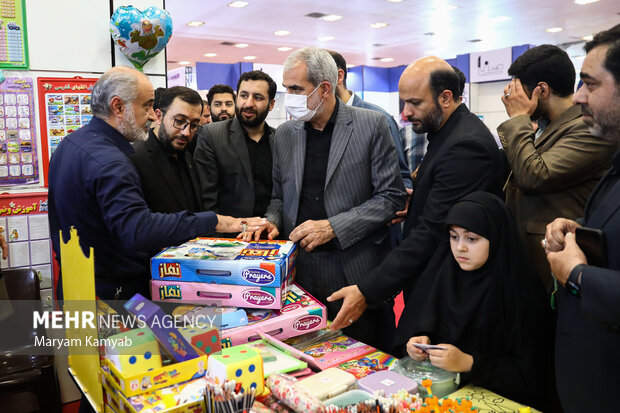  "Iran Nevesht" stationary exhibition in Tehran 