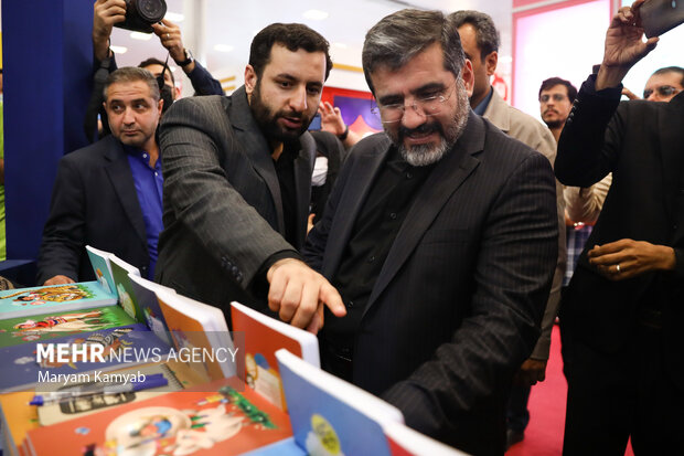  "Iran Nevesht" stationary exhibition in Tehran 
