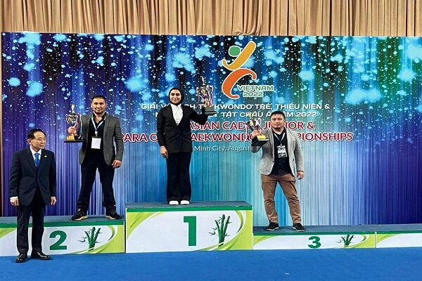 تیم ملی پاراتکواندو ایران قهرمان آسیا شد/سه ایرانی درجمع بهترینها