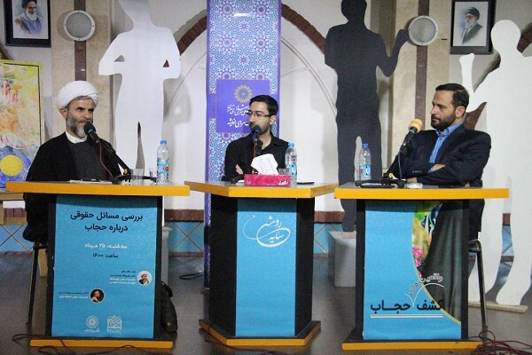 حجاب مقولهای فرهنگی است و نباید امنیتی شود