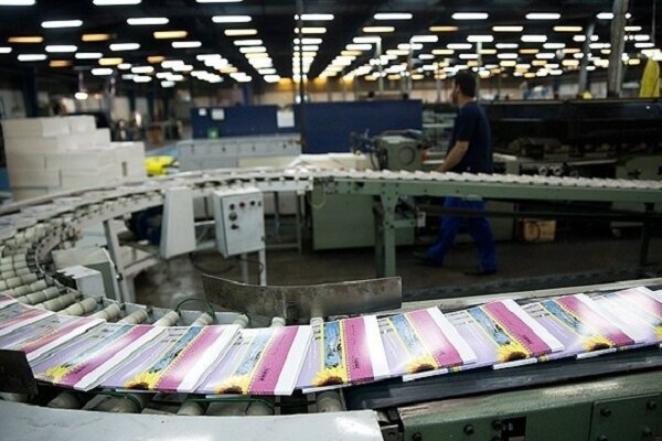 زمان ثبت سفارش کتابهای درسی سال تحصیلی جدید اعلام شد