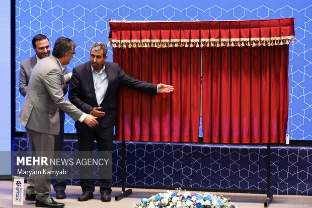 مراسم رونمایی از فینوداد بانک ملی ایران چهارشنبه ۲ شهریور ۱۴۰۱ برگزار شد