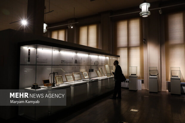 Melli Bank Museum in Tehran
