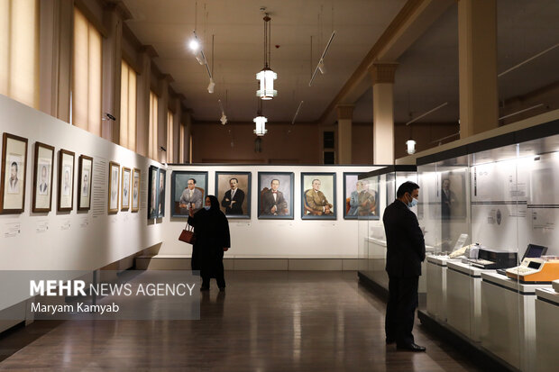 Melli Bank Museum in Tehran
