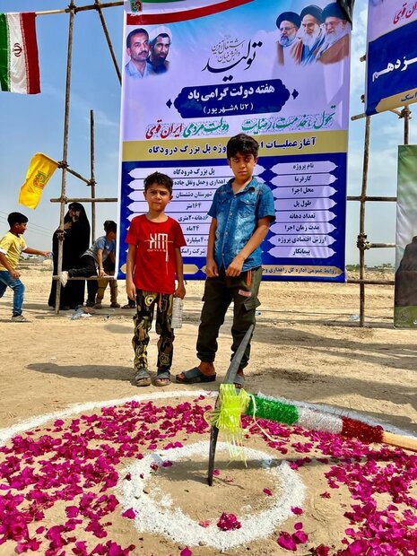 پروژههای شاخص دشتستان افتتاح یا آغاز شد/ پاسخ به مطالبات مردم