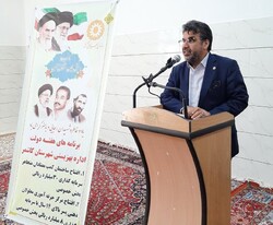 ۲۳ مرکز ترک اعتیاد در خراسان رضوی مجوز ماده ۱۶ دریافت کردند