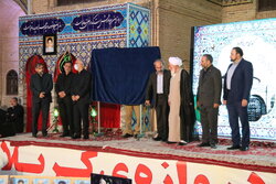 پرچم بیستمین اجلاس پیرغلامان حسینی به مسئولین گیلان تحویل شد
