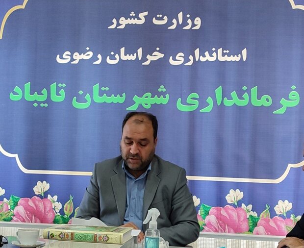 بهرهبرداری از 85 طرح عمرانی و اقتصادی تایباد در هفته دولت