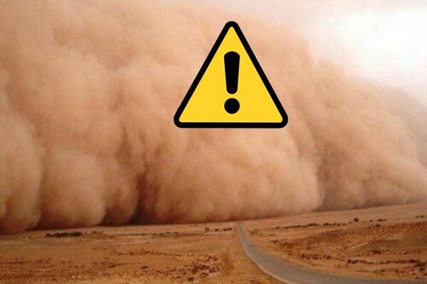 وزش باد و نفوذ گرد و غبار فرامنطقهای به استان بوشهر وزش باد و نفوذ گرد و غبار فرامنطقهای به استان بوشهر
