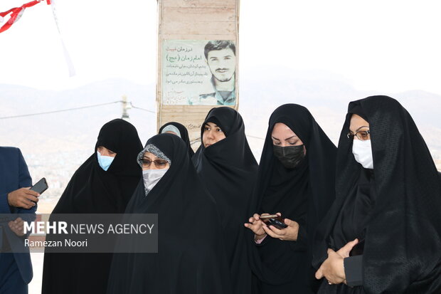 ایلام