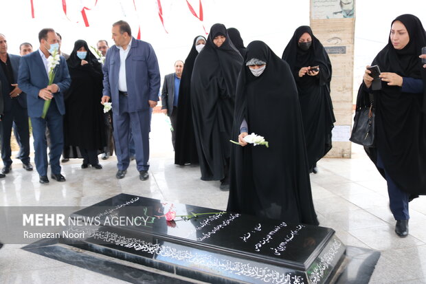 ایلام