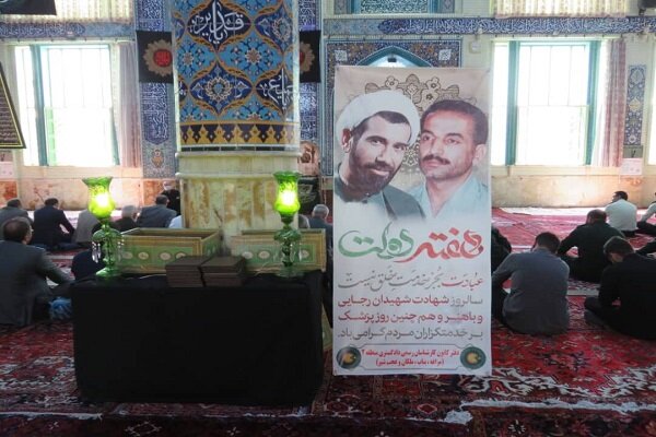 ملت ایران در برابر دشمنان سینه سپر کرده‌است
