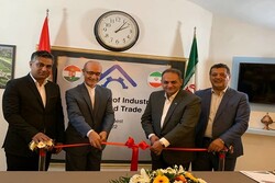 راه اندازی دفتر توسعه روابط تجاری خانه صنعت، معدن و تجارت ایران در مجارستان