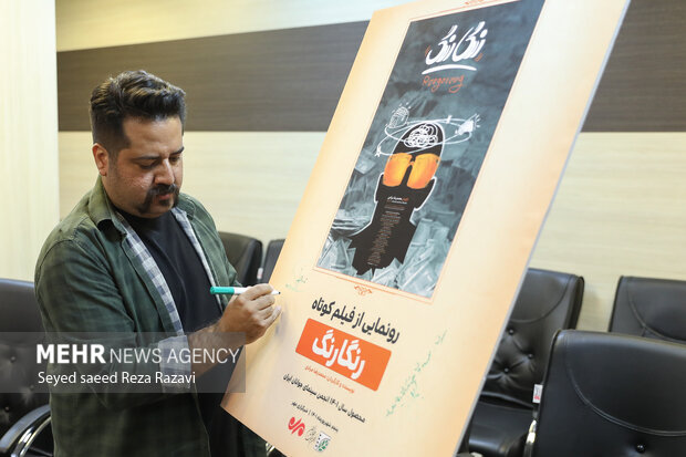 تهران دیگر «زیرزمین» ندارد!/ پدر قهرمانی که «گالیور» بود