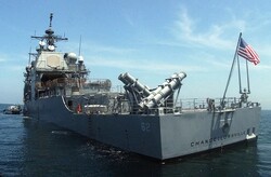 "انصار الله" يستهدفون مدمّرة أميركية في البحر الأحمر بصاروخ مضاد للسفن