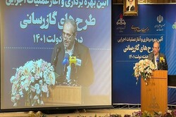 Iran gas export revenue up 64%