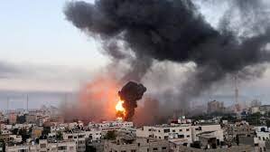 Palestine