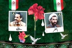 مراسم گرامیداشت شهدای ترور استان بوشهر برگزار می‌شود