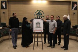 آغاز نخستین جشنواره بین‌المللی کارتون «شهروندی» در شیراز