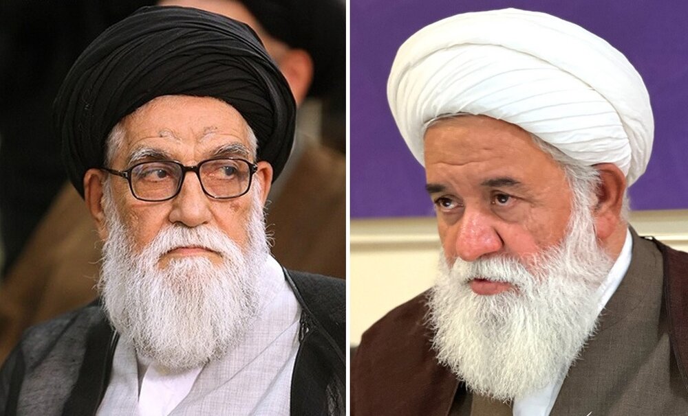 الله،آيت،تهران،حكمت،حوزه،حكيم،حاج،مصطفوي،علميه،مدرس،شيخ،محمد ...