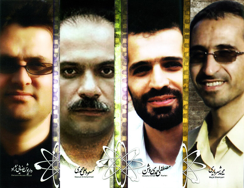 Iran politicians, scientists victims of west-backed terrorism