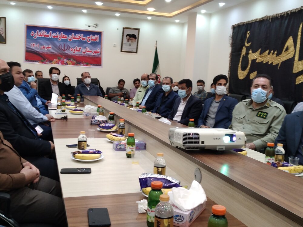 ساختمان معاونت استاندارد گناوه افتتاح شد