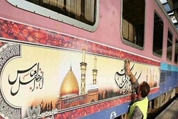 قطار یزد- خرمشهر برای جابه‌جایی زوار حسینی راه‌اندازی شد
