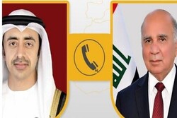 گفتگوی تلفنی وزیران خارجه عراق و امارات
