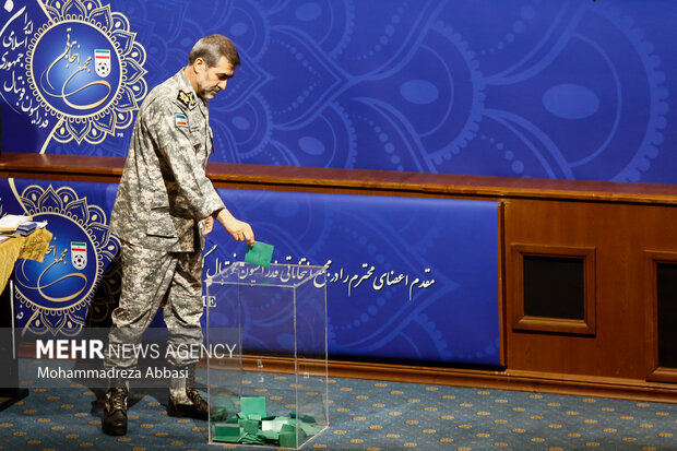 مجمع انتخاباتی فدراسیون فوتبال صبح امروز سه شنبه ۸ شهریور ۱۴۰۱ در مرکز همایش‌های صدا و سیما برگزار شد