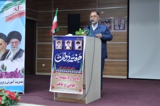 کارخانه فولاد از پروژههای شاخص هفته دولت در گناوه بود کارخانه فولاد از پروژههای شاخص هفته دولت در گناوه بود