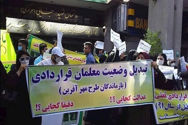 مأموریتهای صحرایی؛ از رتبهبندی تا تحول بنیادین در آموزش و پرورش