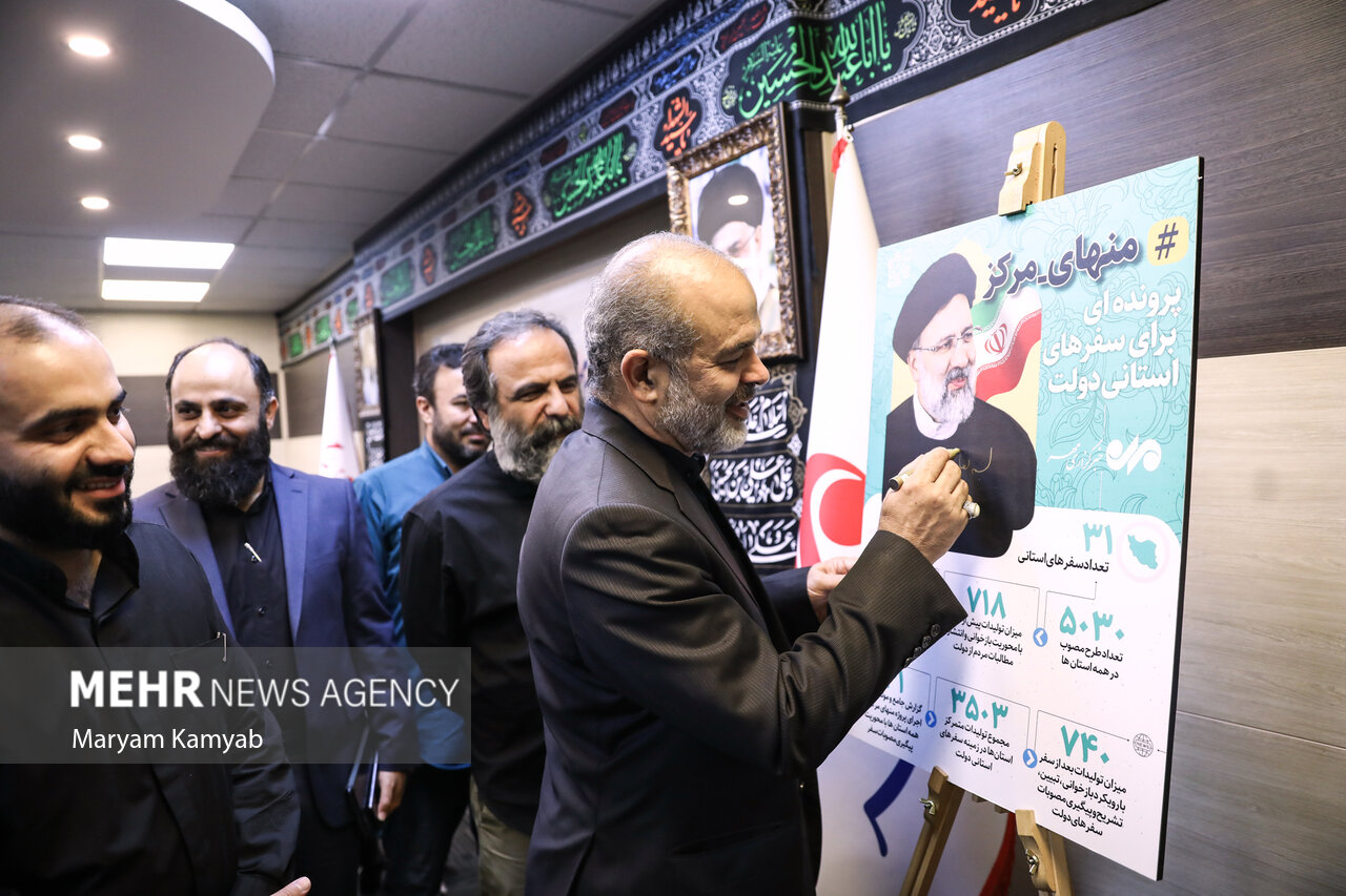 ایرانی وزیر داخلہ کی مہر خبر رساں ایجنسی کے دفتر کا دورہ