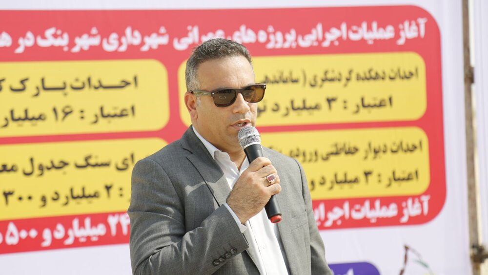 دارالقرآن و فرهنگسرای شهر بنک افتتاح شد