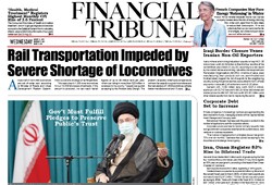 Front pages of Iran’s English dailies on August 31