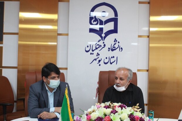 مرکز مدیریت مهارتآموزی دانشگاه فرهنگیان بوشهر راهاندازی میشود مرکز مدیریت مهارتآموزی دانشگاه فرهنگیان بوشهر راهاندازی میشود